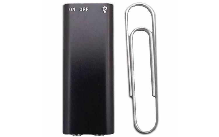Step 3: Tiny as a paperclip