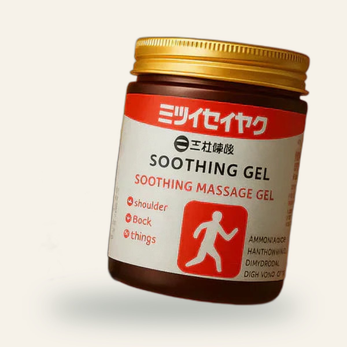 Japanese Soothing Massage Gel (Pack of 2)